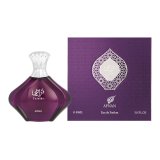 Dameparfume Afnan Turathi Femme Purple EDP 90 ml #1