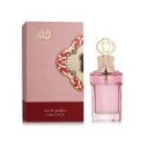 Dameparfume Zimaya Khafaya Pink EDP 100 ml #1