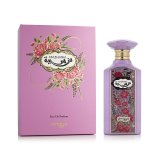 Dameparfume Zimaya Mazharia EDP 100 ml #1