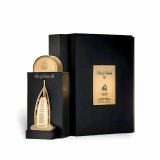 Unisex parfume Lattafa Pride Art of Arabia III EDP 100 ml #1