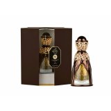 Unisex parfume Lattafa Niche Emarati Zikra EDP 100 ml #1