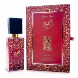 Dameparfume Lattafa Ajwad Pink to Pink EDP 60 ml #1