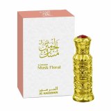 Dameparfume Al Haramain EDP #1