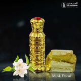 Dameparfume Al Haramain EDP #2