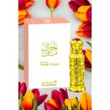 Dameparfume Al Haramain EDP #3