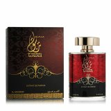 Unisex parfume Al Haramain TANASUK #1
