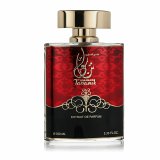 Unisex parfume Al Haramain TANASUK #2