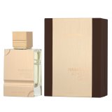 Unisex parfume Al Haramain AMBER OUD EDP 60 ml #1