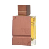 Unisex parfume Al Haramain AMBER OUD 60 ml #1