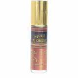 Unisex parfume Nabeel AL GHADEER #1