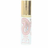 Unisex parfume Nabeel TAJEBNI EDP 6 ml #1