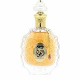 Unisex parfume Lattafa ROUAT AL OUD #3