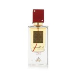 Unisex parfume Lattafa EDP Ana Abiyedh Rouge 60 ml #3