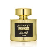 Unisex parfume Lattafa CONFIDENTIAL PRIVATE GOLD #5