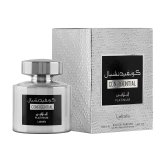Herreparfume EDP Lattafa Confidential Platinum 100 ml #1