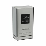 Unisex parfume Khadlaj Pure Musk EDP 100 ml #3