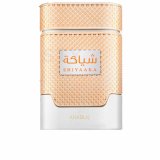Dameparfume Khadlaj SHIYAAKA WHITE #1