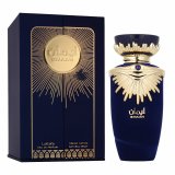 Unisex parfume Lattafa EMAAN #1