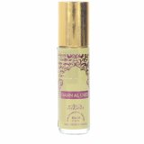 Unisex parfume Nabeel DAHN AL OUD EDP 6 ml #1