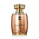 Dameparfume Ajmal Song of Oud EDP 75 ml #2