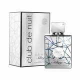 Unisex parfume Armaf Club De Nuit Sillage EDP 105 ml #1