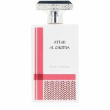 Herreparfume Swiss Arabian ATTAR AL GHUTRA #1