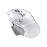 Gaming-mus Logitech 910-006190 #1