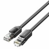 Kabel med optisk fiber Vention IBRBK 8 m #1