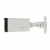 Videokamera til overvgning Dahua DH-HAC-HFW1200RP-Z-2712-S6 #2