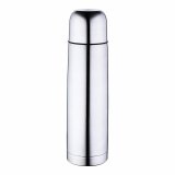 Termokande San Ignacio sg3600 350 ml Slvfarvet #1