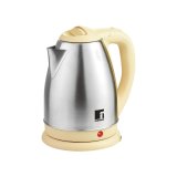 Elektrisk kedel med LED-lys Bergner Gul Rustfrit stl 1850 W 1,8 L #11