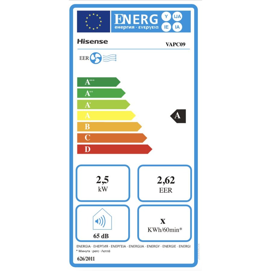 Aircondition Hisense VAPC09 #2