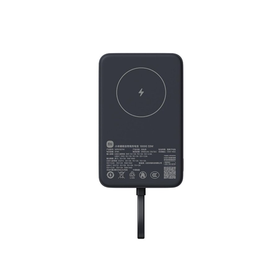 Powerbank Xiaomi WPB1007MI 10000 mAh Gr #4