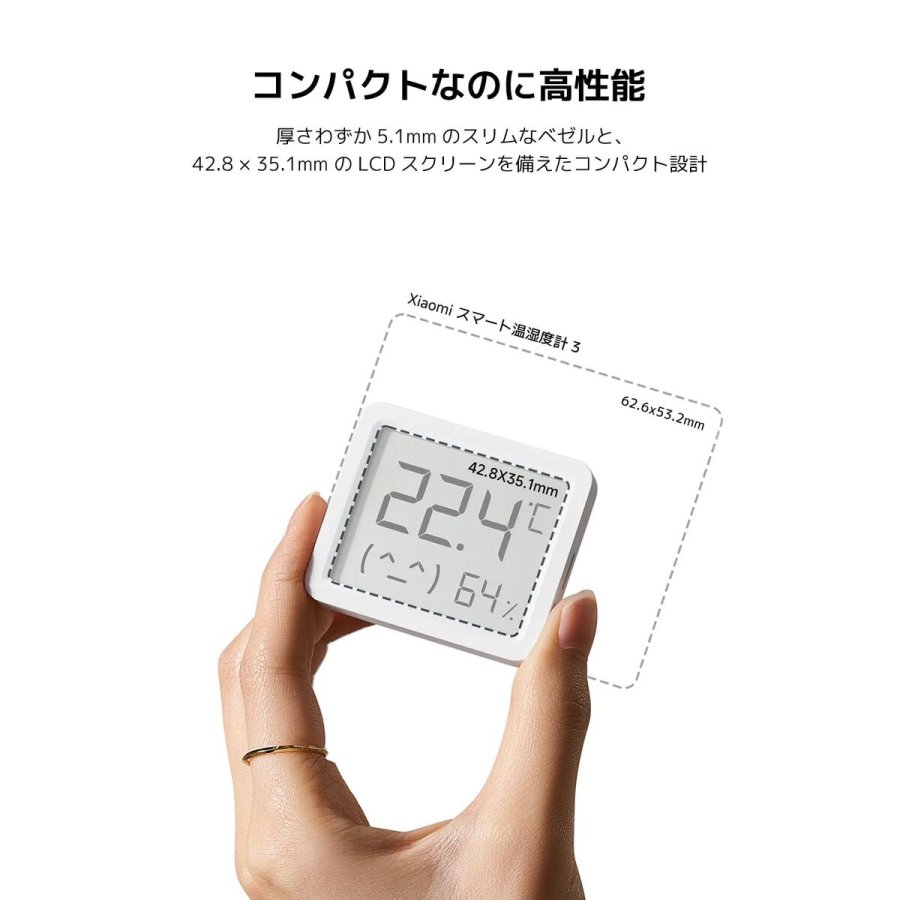 Fritst�ende ventilator Xiaomi #1