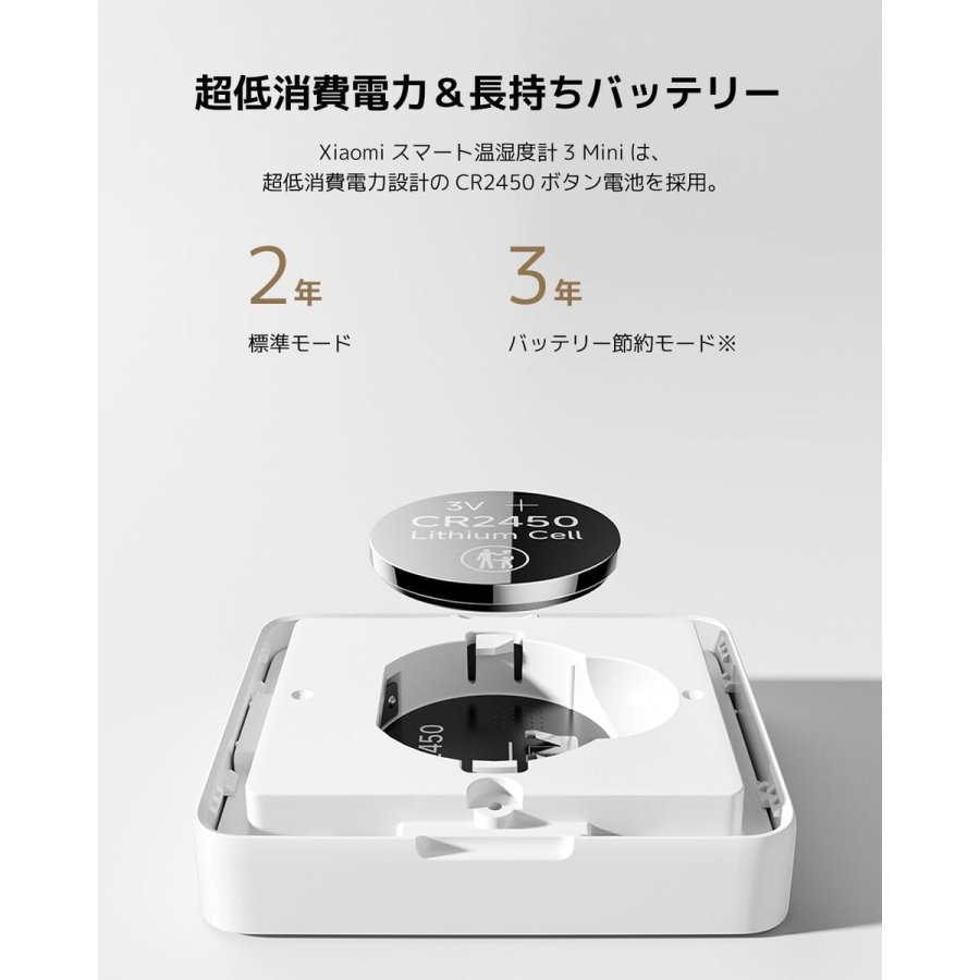 Fritst�ende ventilator Xiaomi #4