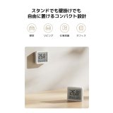 Fritst�ende ventilator Xiaomi #5