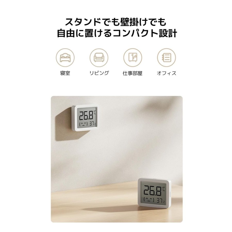 Fritst�ende ventilator Xiaomi #5