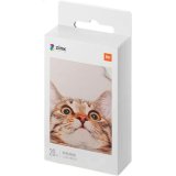 Glossy fotopapir Xiaomi TEJ4019GL #1