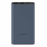 Powerbank Xiaomi PB100DPDZM Sort/Bl 10000 mAh #1