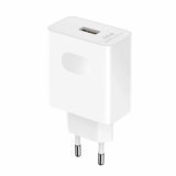 Vgoplader Honor SuperCharge Power Adapter 66 W Sort #1