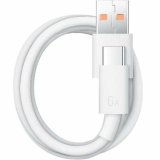 Vgoplader Honor SuperCharge Power Adapter 66 W Sort #7