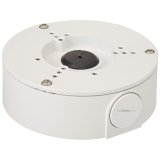 Videokamera til overvgning DAHUA TECHNOLOGY PFA130-E #5