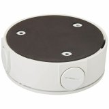 Videokamera til overvgning DAHUA TECHNOLOGY PFA130-E #7