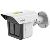 Videokamera til overvgning Dahua DH-IPC-MFW5241T2P-E3-ASE-0360/1200/2500B #2