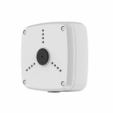 Installeringsst Dahua 1.1.02.08.12369-003 #2