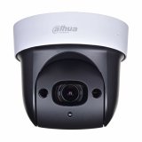 Videokamera til overvgning Dahua DH-SD29204UE-GN #2