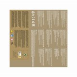 Pool klk Intex 84 x 119 x 196 cm #9