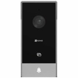 Antenne Ezviz HP5 #2