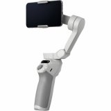 Kamerastabilisator til smartphone Dji Osmo Mobile SE #3