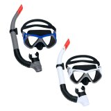Snorkel beskyttelsesbriller og rr Bestway Hvid Gr Voksen (1 enheder) #1